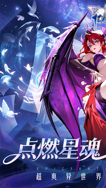 亿次元 0.05双倍代金版图片1